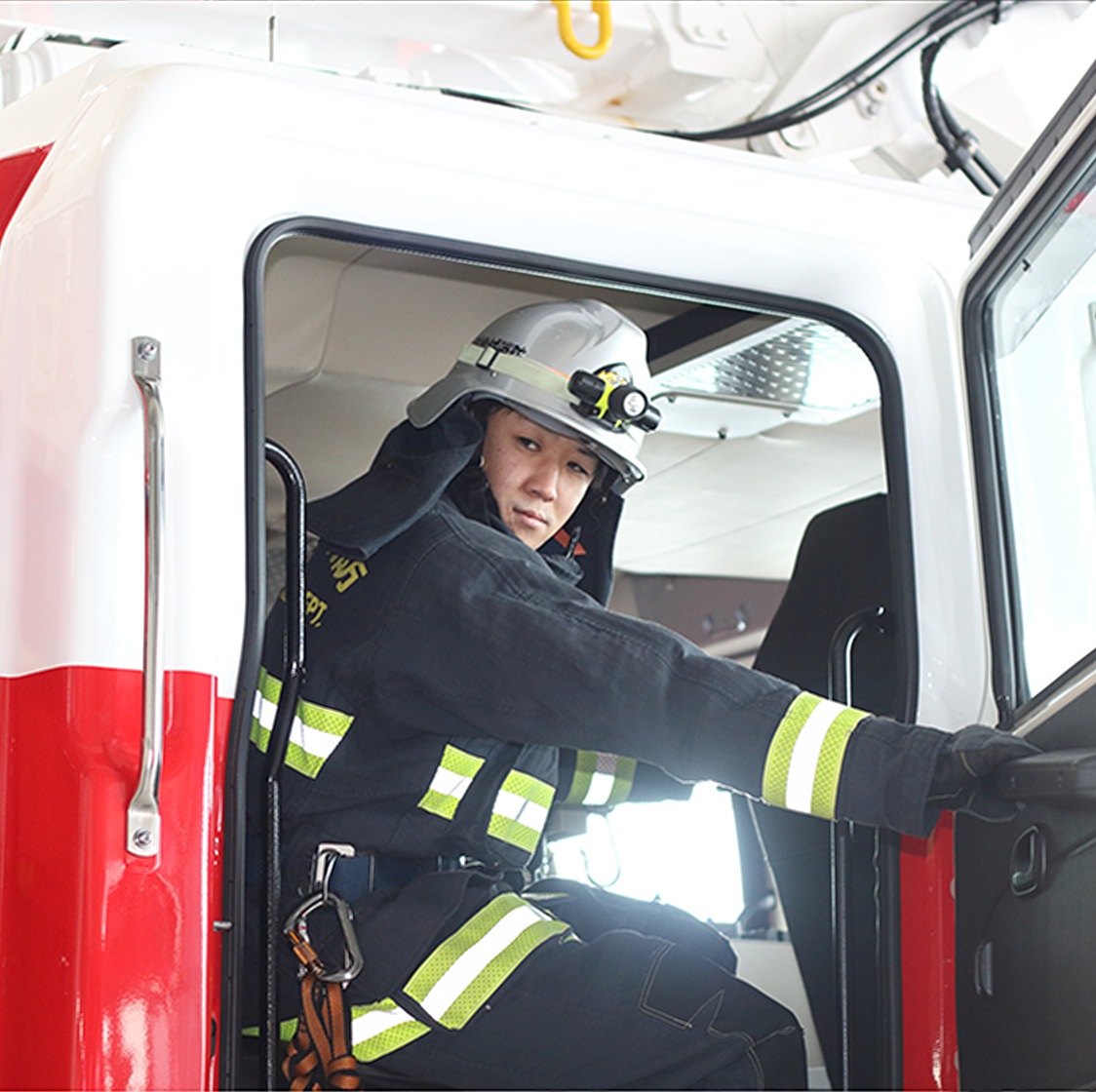 消防士