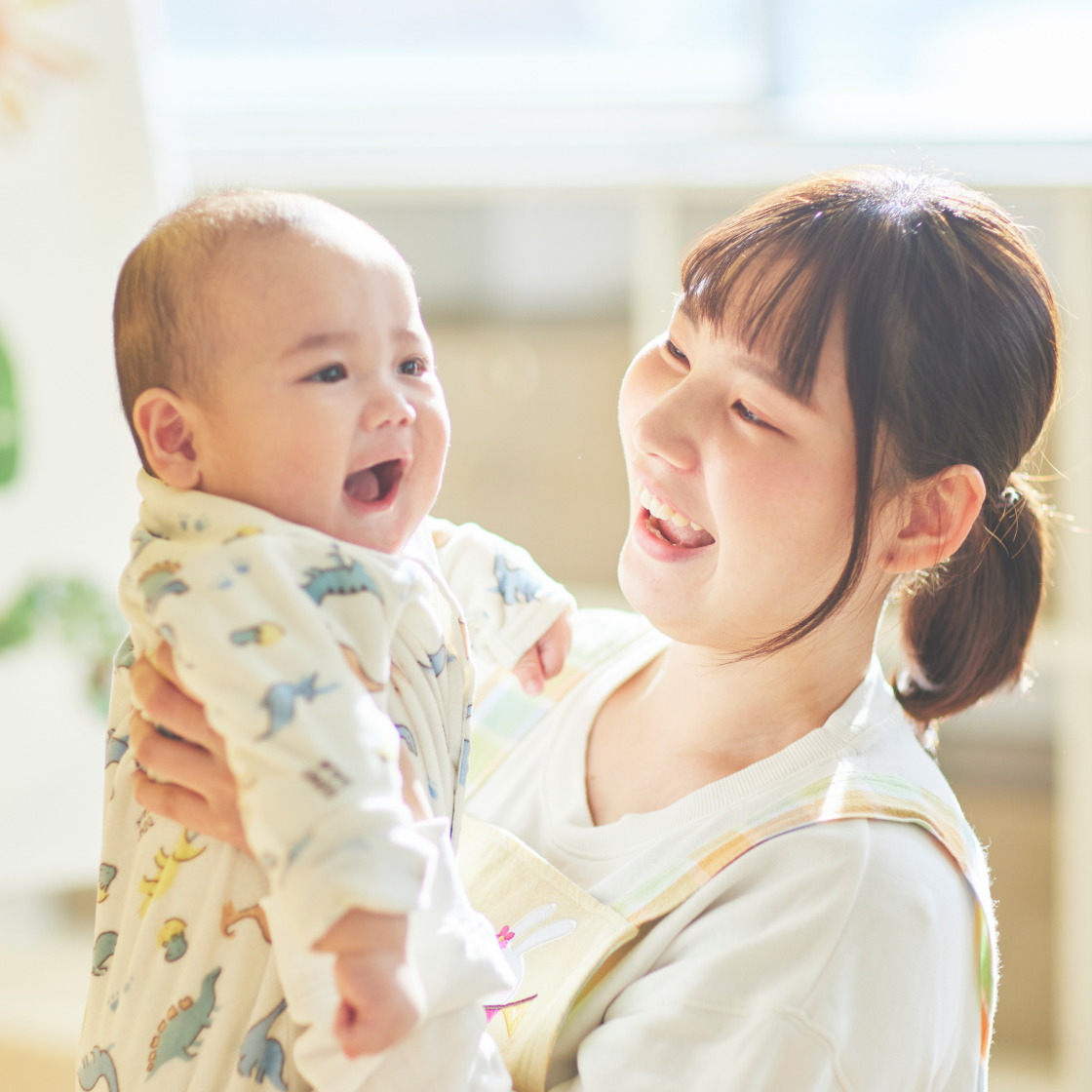 保育園