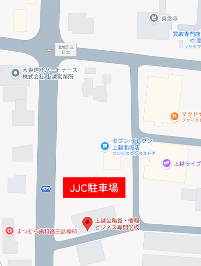 冬季の駐車場
