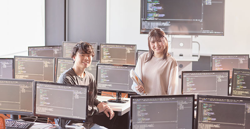 情報システム科
